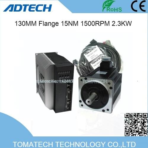 ADTECH Servo pack 15NM 1500rpm 130mm flange 2300 watt Servo controller included motor and driver