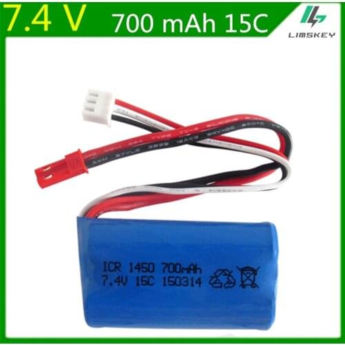 High-rate lithium battery 7.4v 700mAh 1 2 3 pcs flywheel FT007 remote control boat speedboat F1 Syma remote control aircraft 15