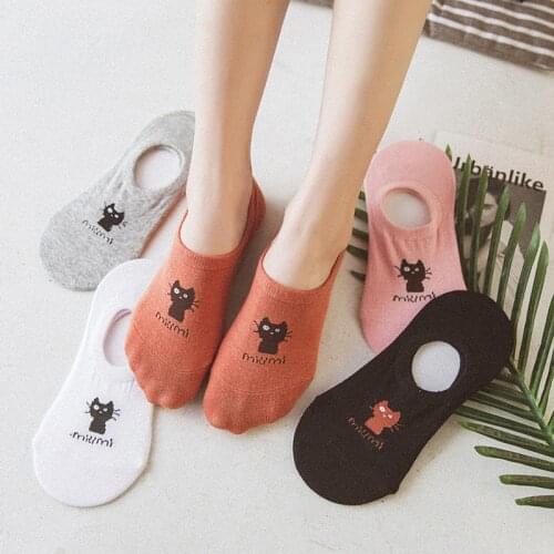 ZDL-143 Modern Soft Women Cotton Invisible Cat Summer Cartoon Silicone Socks 10pairs