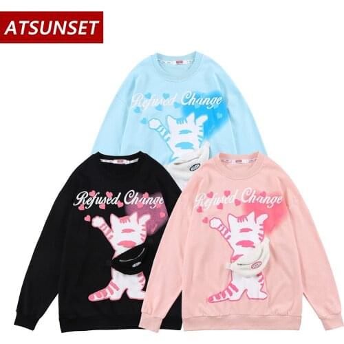 ATSUNSET Men's Sweatshirts