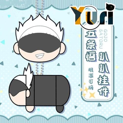 Yuri Limit Anime Jujutsu Kaisen Gojo Satoru plush doll toy stuffed Keychain Strap collection cute lovely cosplay new hot gift C