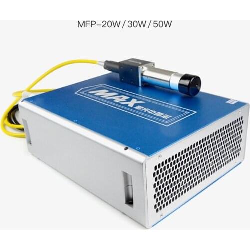 Original MAX Brand 20W 30W 50W Power Q-switched Pulse Fiber Laser source Module GQM 1064nm for Laser Marking Machine DIY