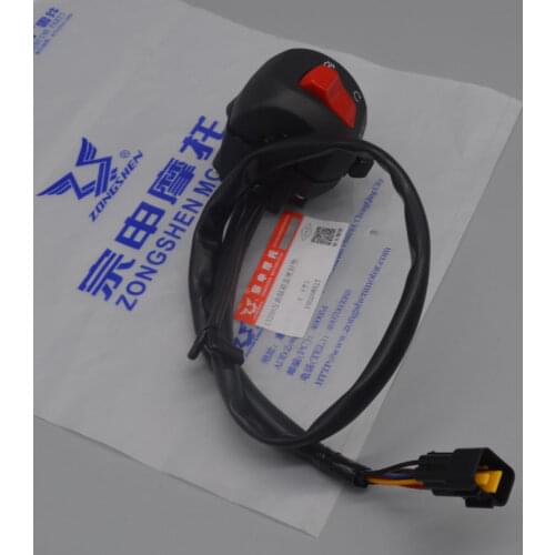 RX1 ZS150-51 ZS200-51 left switch right side for zongshen 150cc 200cc Fuel injection EFI system accessories free shipping