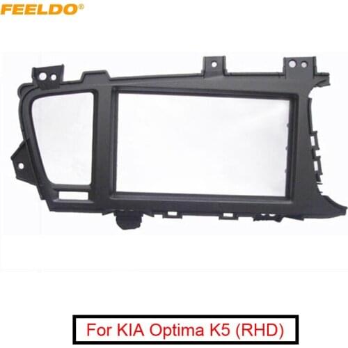 FEELDO Car Radio Audio 2DIN Fascia Frame Adapter for KIA Optima K5 (RHD) 2010+ Dashboard Frame Panel Installation Mount Kit
