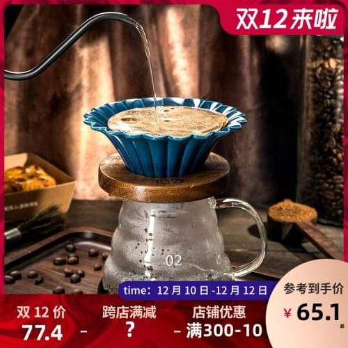 Hand-made coffee pot set coffee filter cup walnut solid wood frame ceramic filter cup cloud pot sharing pot filter set