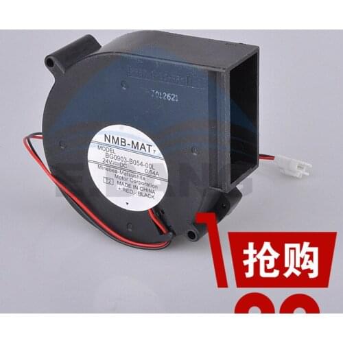 Noritsu QSS2/37 Minilab Spare Part Fan W409647