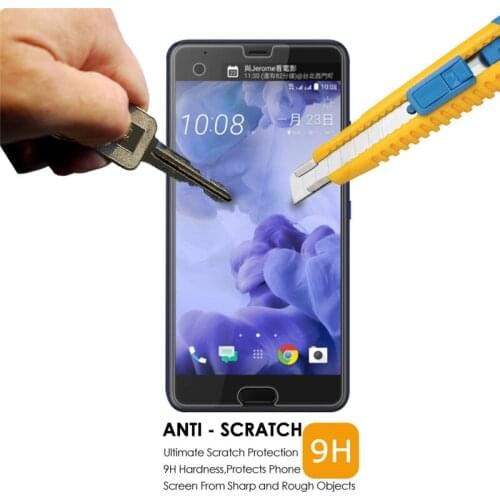 ShuiCaoRen Screen Protectors For HTC U Ultra