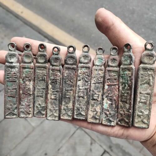 Tong Shun Tai Qian Pai, A set of ten