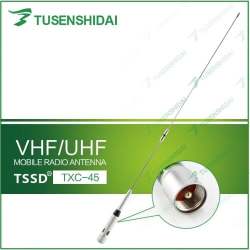 Car Dual Band UHF/VHF 144/430MHz Radio Mobile//Station Antenna Vertical TXC-45