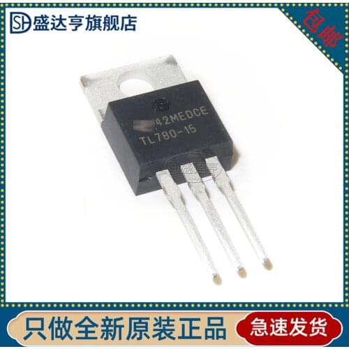 10Pcs/Lot TL780-15KCS MARKING:TL780-15 TO-220 Voltage regulator 1.5A 15V