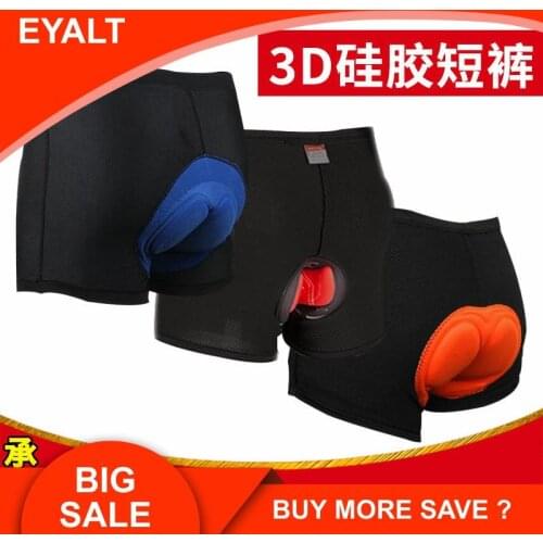Riding Shorts Shock Absorbing and Breathable Bicycles Riding Silicone Shorts Moisture Absorption Sweat and Quick Drying