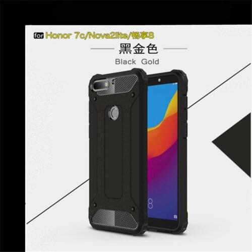 For Cover Huawei Y7 Prime 2018 Case Anti-knock Rugged Armor Cover For Huawei Honor 7C Silicone Phone Bumper Case For Enjoy 8