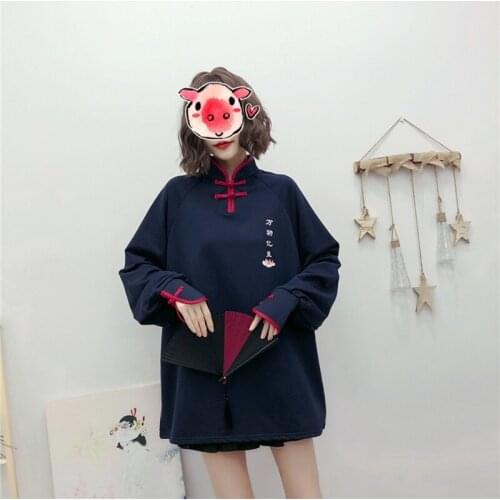 Black Stand Collar Chinese Style Sweatshirts Women 2021 Fashoin Fall Harujuku Casual Loose Hip Hop Asian Streetwear Tops 12330