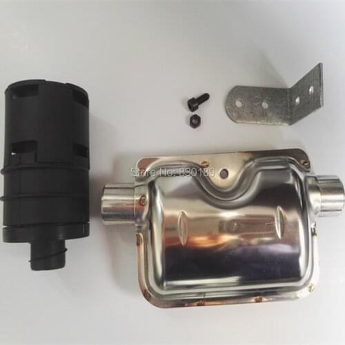 Muffler for Webasto heater; 2Kw 5KW parking heater in diesel truck, boat, Rv, Camper,bus, caravan,Motor home