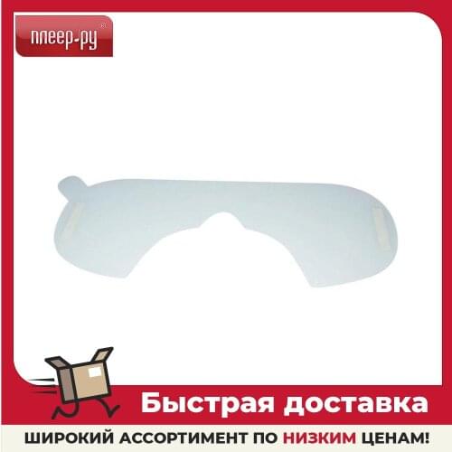 GVS Mobile Phone Accessories