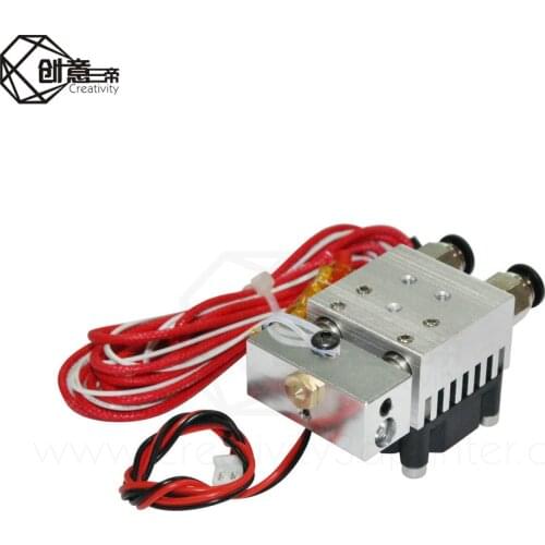 3D Printers Parts 2 in 1 out J-Head Single Head Double Color Remote Extruder Hot End Mix Extrusion All Metal Heat Sink Fan Part