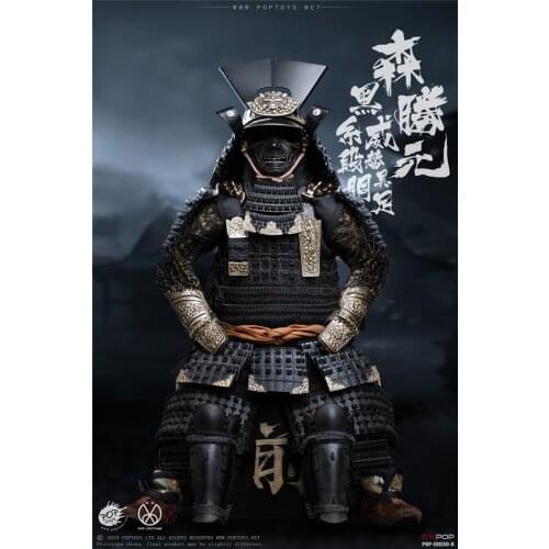 IN STOCK NOW POPTOYS EX030B Katsumoto Benevolent Samurai Deluxe Ver. 1/6 Action Figure