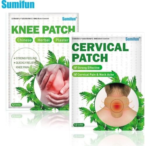 Sumifun 12pcs Sumifun Neck/Knee Patch Joint Cervical Spondylosis Pain Relief Sticker Rheumatoid Arthritis Wormwood K04801