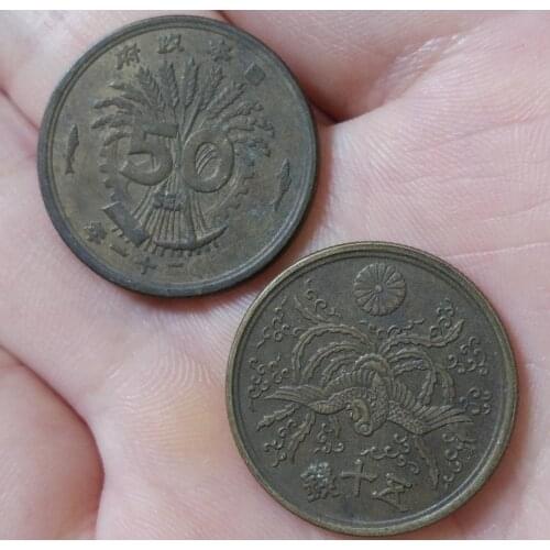 23mm Japan 50 Cents1946 Japan Coins Old Original Coin Collectible Edition 100% Real Rare Coins Random Year