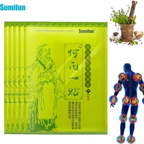 8/16/24/48Pcs Chinese Herbal Medical Plaster For Knee Joint Aches Pain Relief Muscle Strain Body Relax Health Care Patch K00401