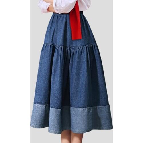 AIBODUO Women's Midi Skirts