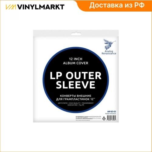 Analog Renaissance Electronics