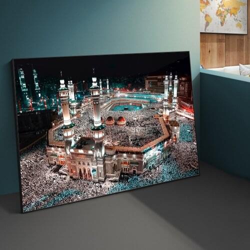 Great Mosque of Mecca Night View Canvas Paintings on the Wall Art Posters and Prints Islamic Art Pictures For Living Room Cuadro