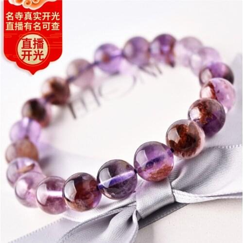 Ghost Bracelet 8-12mm fortune transfer titanium crystal natural purple crystal bracelet birthday gift for men and women