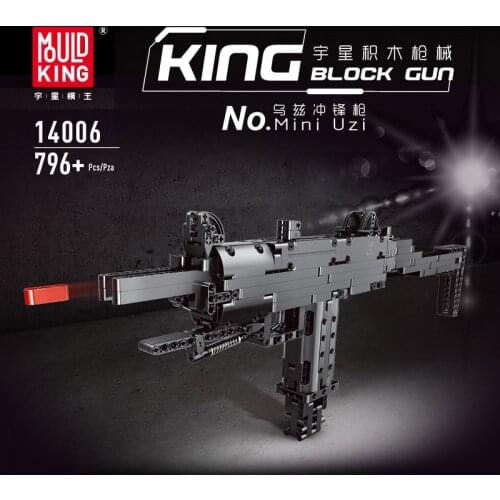 MOULD KING The MINI UZI Gun Model sets Assembly Building blocks Bricks Toys Gifts 14006
