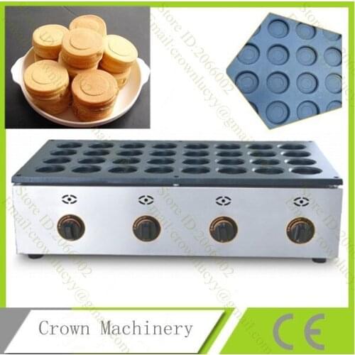 Gas Type 32 Hole Aluminum Plate Layer Cake Machine ;Red Bean Machine