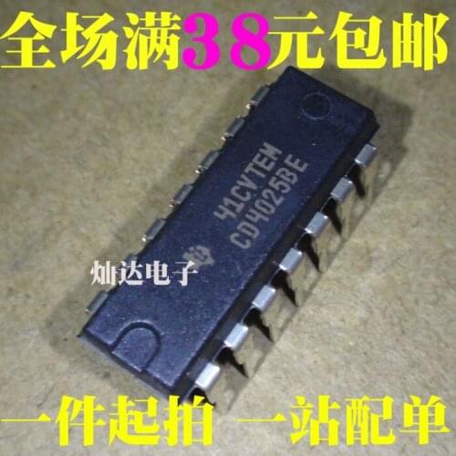 100% Original New In stock CD4025BE CD4025 DIP14