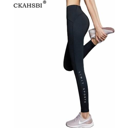 CKAHSBI New Fashion Letter Print Yoga Leggings Women Slim Fitness High Waist Elastic Workout For Sport Running Pants Push UP