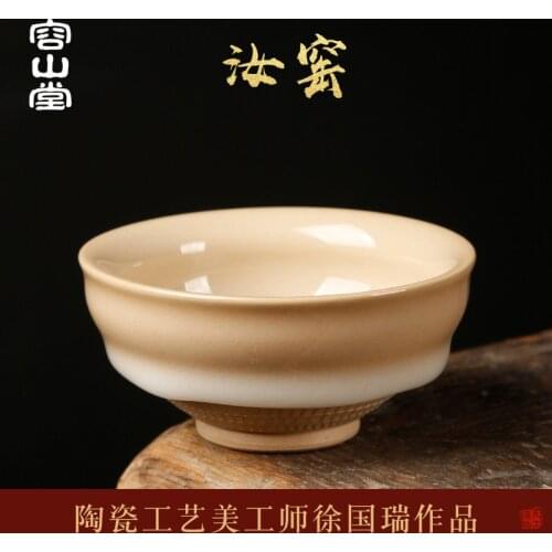 Gude Ruyao tea cup handmade jump knife Master Cup individual single cup ceramic tea cup Kung Fu small tea cup