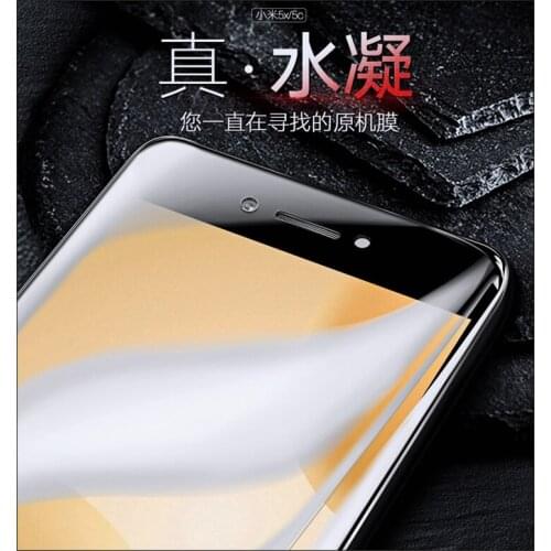 JK Dream Screen Protectors For Xiaomi Redmi 8