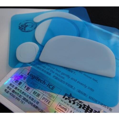 1 Pack Esports Tiger Mouse Skates Mouse Feet For G PRO X Superlight GPX GPW 2nd Generation White Arc 2.0 ICE Mouse glides