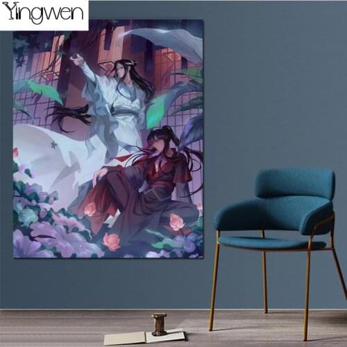 Mo Dao Zu Shi 5D Diamond Painting Comrade Pictures Cross Stitch Full Diamond Embroidery Anime Home Living Room Wall Decoration