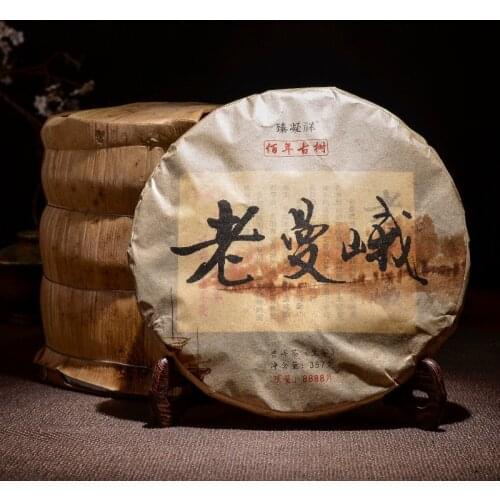 2015 China Yunnan Premium Raw Pu'er Tea Arbor Big Leaf Sheng Pu erh for Lose Weight Tea Green Health Care Loss Slimming Tea