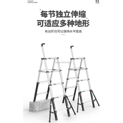 Aluminum Alloy Household Ladder, Folding Ladder, Indoor Thickening, Multi-function Telescopic Lifting Herringbone Portabl