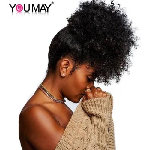 Накладные хвосты You May China At AliExpress