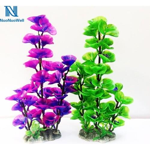 11'' Lifelike Artificial Aquatic Plants Underwater Ornament Plastic Aquarium Fish Plant Accessories Water Grass Green Purple