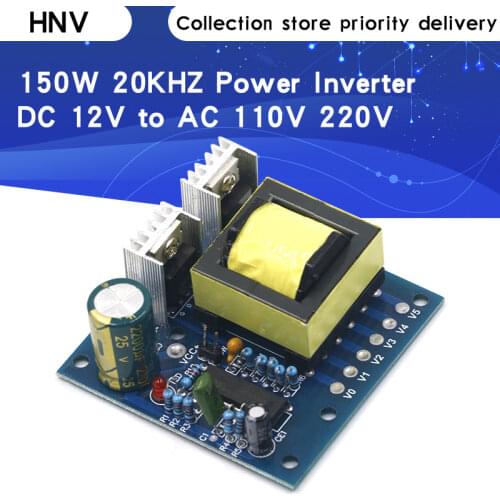 150W Car DC 12V to AC 110V 220V 20KHZ Power Inverter Charger Converter Boost Board high frequency square wave