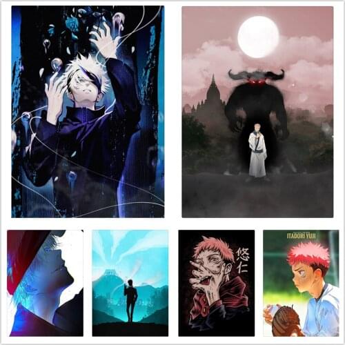 5D DIY Diamond Embroidery Handmade Mosaic Art Jujutsu Kaisen Japanese Anime Diamond Painting Cross Stitch Kits Room Decoration