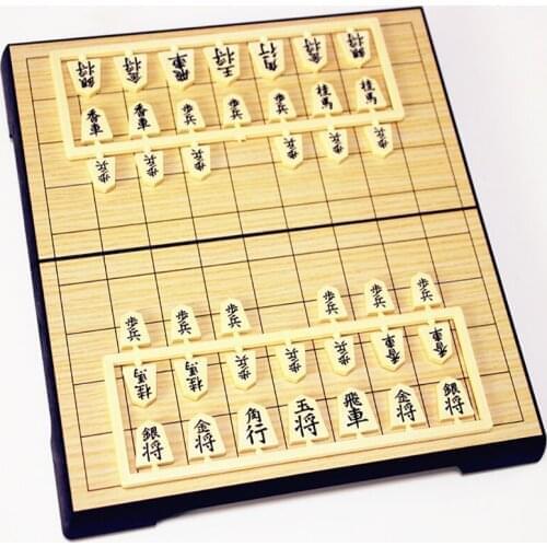 25×25×2cmJapanese shogi folding magnetic shogi magnet intellectual board game childrens toy gift