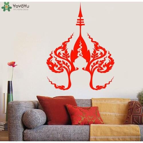 YOYOYU Wall Decal Buddha Modern Wall Sticker Buddhism Yoga Studio Art Mural Interior Removable Home Decor Livingrom Poster CY276