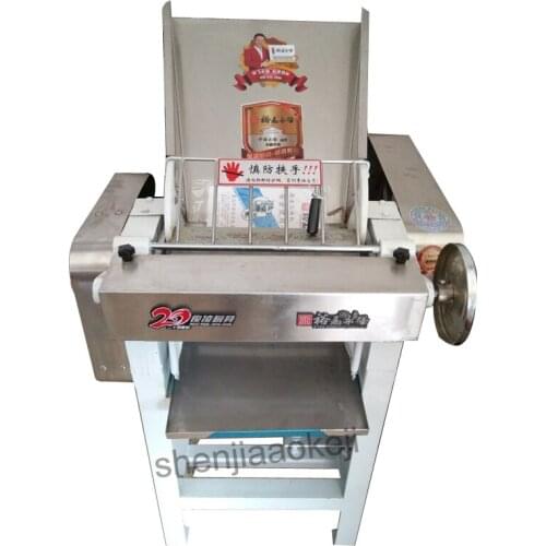 YQ-110 High speed pressing flour machine stainless steel dough machine Bun machine steamed bread Kneading dough maker 220/380V