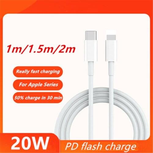 20W Fast Charging Data Sync Cord PD USB C Cable For iOS Charger For iPhone 11 12 Pro Max mini Mobile Phone Cables Data Line Wire