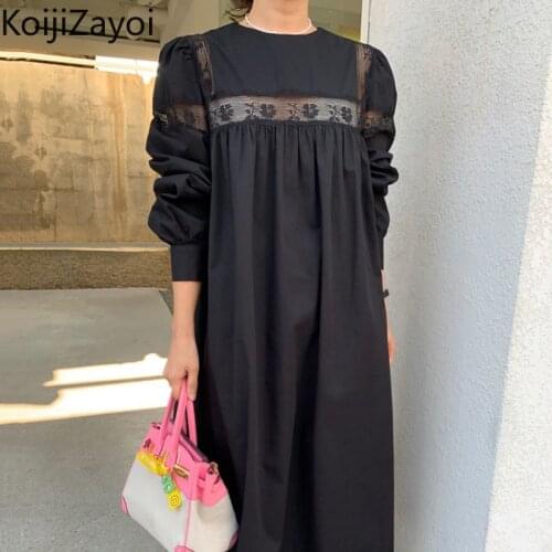 KOIJIZAYOI Fashionable Knitted Dresses
