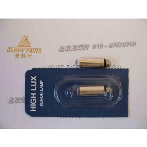 High Lux lamp for KAWE 2.5V/X,REF 12.75141.003,E-28934,xenon bulb 2.5v,F.O.laryngoscope,fiber optic diagnostic 28934 light