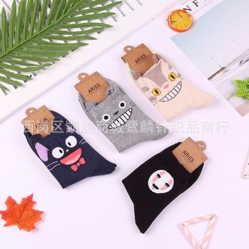Cartoon Anime Print Socks No Face Man JiJi Tonari No Totoro Cute Fun Women Cotton Sock Fashion Casual Autumn Breathable Comfort