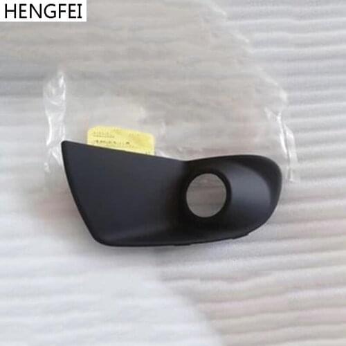 Original car parts Hengfei front fog lamp trestle for Hyundai Coupe Tiburon fog lamp frame